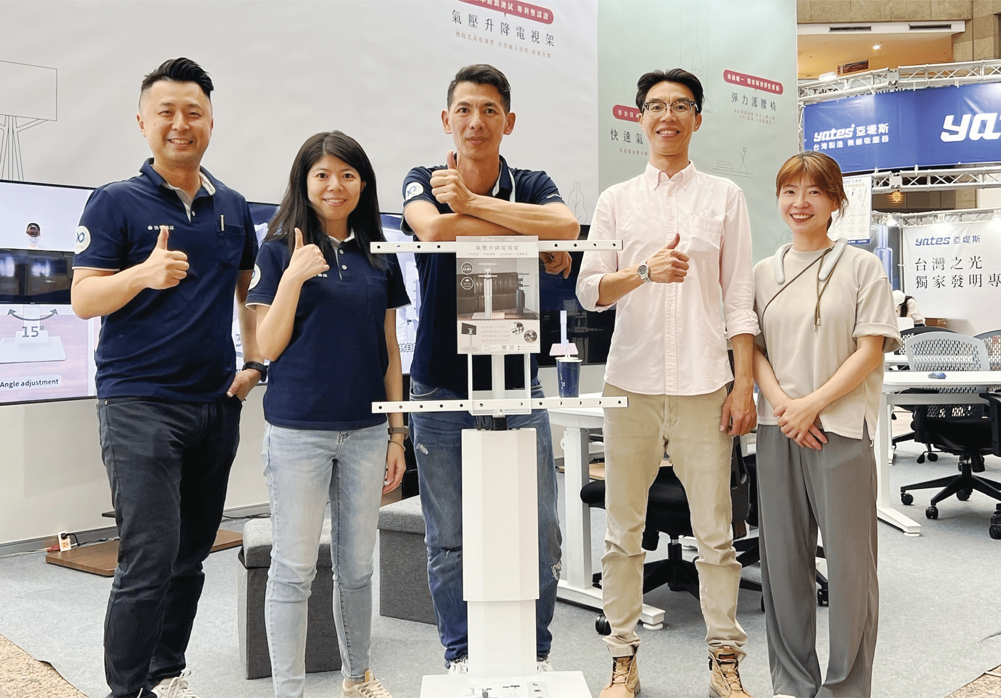 2024 台北電器空調影音3C大展｜升降電視架震撼亮相